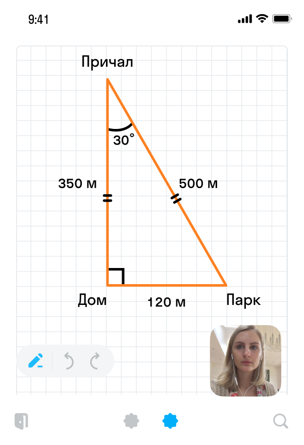 О школе для детей и подростков Skysmart 🏫