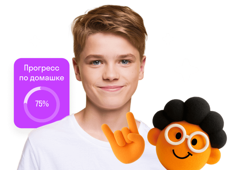 Изображение формы заявки